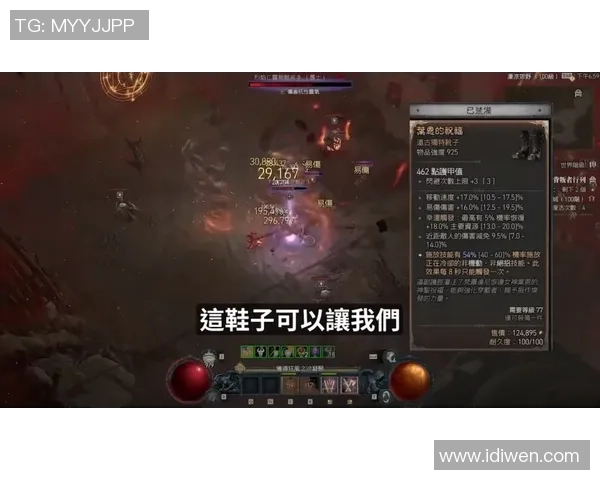 TES战术解析：深入探讨DOTA2包夹体系的运用与策略